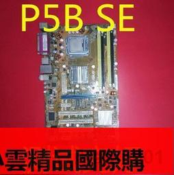 【優選】各種配件大全微型電動葫蘆剎車片小吊機卷揚機提升機吊運機剎車盤 歷史價格詳細信息