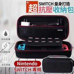 ????12H出貨 燙睫毛器 日本Eyecurl II 翹睫毛 睫毛 電動燙睫毛 睫毛燙 假睫毛 超持久電燙睫毛器 女生美妝 歷史價格詳細信息