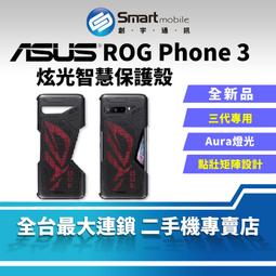 【創宇通訊│全新品】Apple Pencil [A1603] 初代 觸控筆 平板必備 筆觸輕巧靈敏 繪圖筆 歷史價格詳細信息