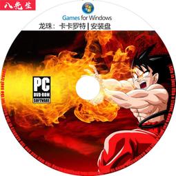 遊戲光碟 游戲光盤鬼泣5中文版免steam送修改器一鍵安裝電腦單機游戲光碟片  露天拍賣 歷史價格詳細信息