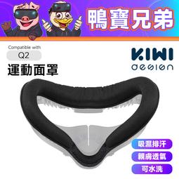 ［現貨］Design Grandprix Mouse Valentino Rossi MotpGP 2001&amp;2004 歷史價格詳細信息