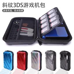 現貨 任天堂 NEW 3DS LL 動物之森 快樂住家設計師 amiibo 日本 限量同梱機 歷史價格詳細信息
