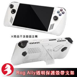 【ASLLY】超輕量塑鋼梯形濾藍光眼鏡 歷史價格詳細信息