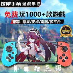 遊戲雞原聲高清通話可插拔長杆麥hifi電競耳機開黑順暢舒適穩固 歷史價格詳細信息