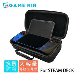 免運Steam Deck掌機Steam掌機Deck 代購Valve正品SteamDeck遊戲機PC 歷史價格詳細信息