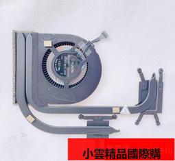 聯想 E450 E450C E455 散熱器  AT0TR001DT0散熱銅管獨立 帶齒 歷史價格詳細信息