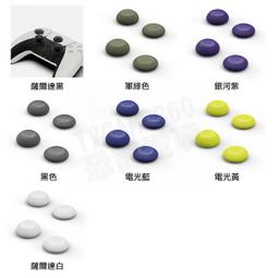 switch pro手把搖桿 NS PRO手把操作桿3D 原裝全新ALPS 解決漂移 歷史價格詳細信息