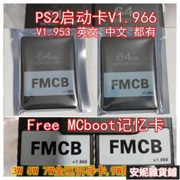 【全新 USB PS2 搖桿專用線】PS2轉USB轉接器 分叉 PS2手柄轉接器 手把/類比搖桿 PS2轉USB 轉接線 歷史價格詳細信息