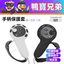 【新品現貨 3cm】小麥克風套 麥克風海綿套 麥克風防風罩 麥克風罩 小蜜蜂 海綿罩 歷史價格詳細信息