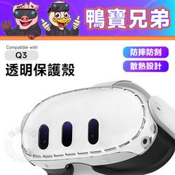 現貨  透明設計 吊掛式包包分隔收納袋(三層/四層) 可水洗網紗掛袋 多層收納袋 收納神器 包包收納 歷史價格詳細信息