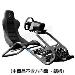 Playseat 配件 Seat slider 賽車椅前後移動滑軌 歷史價格詳細信息
