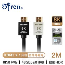 【PChome 24h購物】支援行動電源 5V 1000mAh / 1A 快速 USB 充電器(通過標檢局認證) 歷史價格詳細信息
