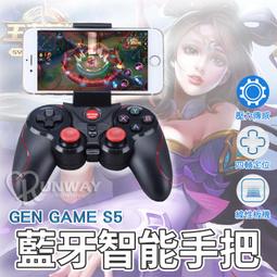 【Gen Energy G-C100 充電座】公司貨 V-Lock大容量 v掛電池 電池 充電器 歷史價格詳細信息