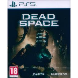 PS5 絕命異次元 重製版 歐版中文版 從頭到尾都是玩家在陰暗氛圍的船上獨自前進+壓力極大的戰鬥難度 恐怖遊戲的經典之作 歷史價格詳細信息
