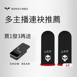 超值雞和平精英戰場兒童益智拼裝積木玩具禮物男 歷史價格詳細信息