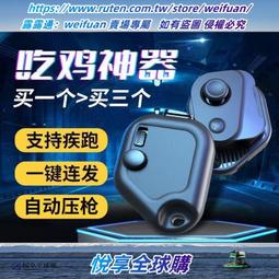 享購✨【一鍵啓動 絞碎機】蒜蓉機 料理機 搗蒜神器 電動打蒜器 無缐電動絞碎機 充電自動蒜泥機 辣椒薑蓉攪蒜器 歷史價格詳細信息