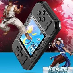遊戲機 數碼產品 維修用 螺絲夾取 拆排線  專用 彎頭尖嘴 鑷子 歷史價格詳細信息