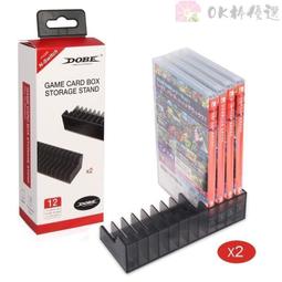 2個裝 適用BP 830K 瀚博LT-790K BP690色帶框稅控機墨盒~特價#促銷 #現貨 歷史價格詳細信息