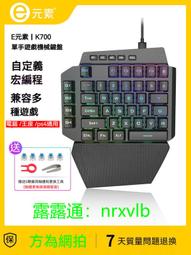 青青 方形網紗筆袋-簡單生活/CPC-146 歷史價格詳細信息