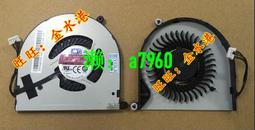正品 聯想IH110MS主板 揚天M4900c T6900c啟天M4600 M4650主 歷史價格詳細信息