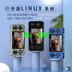 【現貨可開發票】大屏mp3隨身聽學生版觸摸屏無線p4音樂播放器聽歌專用看小說神器 歷史價格詳細信息