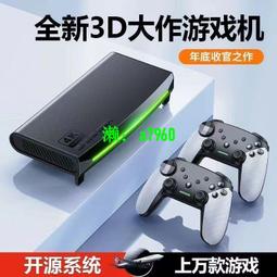 可視暢玩觸感絲滑自慰器-激突型 歷史價格詳細信息