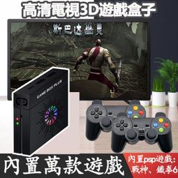 /2022新款遊戲電競電腦音響超重低音炮臺式家用客廳環繞 歷史價格詳細信息