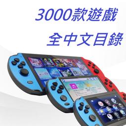 迷你掌上遊戲機鑰匙圈 俄羅斯方塊 掌上游戲機 鑰匙掛飾 26種遊戲 歷史價格詳細信息