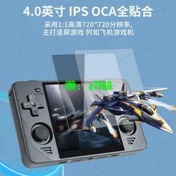 現貨懷舊經典玩具超速水龍軸承蝶形入門悠悠球超速龍球鼓型悠悠球 歷史價格詳細信息