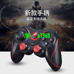 【現貨】無線直發梳不傷發家用負離子迷你便攜兩用蓬鬆神器懶人直卷發梳子 歷史價格詳細信息