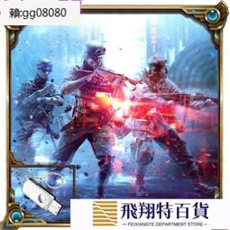 熱銷USB網絡攝像頭1080P高清2K網絡監控720P網課直播PC網播webcam跨境-阿里巴巴 歷史價格詳細信息