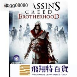 滿200發貨 aglis糯米紙嫁接 嫁接綁帶果樹苗木包紮帶樹木嫁接膠帶纏繞膜 歷史價格詳細信息