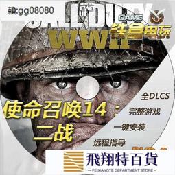 『中部電機』14&quot; 5HP 4P 三相 百葉風車 多翼式送風機 鼓風機 排風機 抽油煙機 風車 抽風機 風鼓 油煙風機 歷史價格詳細信息