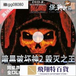 滿200發貨 aglis糯米紙嫁接 嫁接綁帶果樹苗木包紮帶樹木嫁接膠帶纏繞膜 歷史價格詳細信息