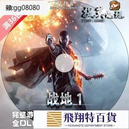 安地1燈壁燈886白(走廊/玄關/樓梯間/點氣氛/床頭) 歷史價格詳細信息