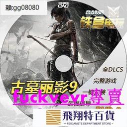 滿200發貨 aglis糯米紙嫁接 嫁接綁帶果樹苗木包紮帶樹木嫁接膠帶纏繞膜 歷史價格詳細信息