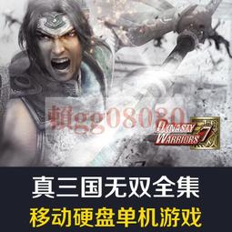 真蛇骨手鍊 蛇頭手串 天然文玩 骨頭個性飾品 轉運 男女情侶款 頂級 轉運  收藏 生日禮物 送禮禮品 辟邪化煞-玲瓏心飾 歷史價格詳細信息