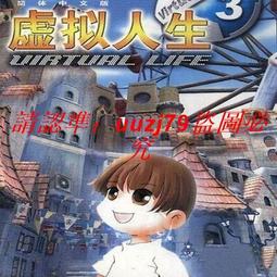 現貨電腦玩 美國職業摔角聯盟WWE2K15 PC電腦單機游戲光盤 不支持32位 歷史價格詳細信息