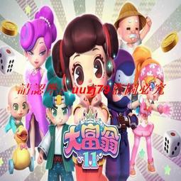 現貨電腦玩 美國職業摔角聯盟WWE2K15 PC電腦單機游戲光盤 不支持32位 歷史價格詳細信息