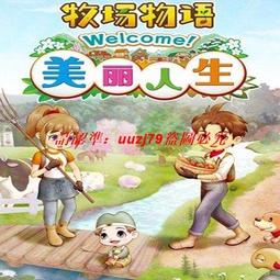 現貨電腦玩 美國職業摔角聯盟WWE2K15 PC電腦單機游戲光盤 不支持32位 歷史價格詳細信息