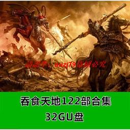 現貨 妖怪合租屋 中文字幕 1碟裝 BD藍光. 歷史價格詳細信息