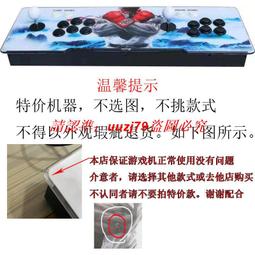 臺懷鎮十二生肖本命佛手機貼紙年金屬貼紙文殊菩薩八大守護神 歷史價格詳細信息