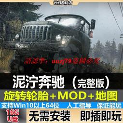 現貨泥泊爾銅法器法器金剛杵三叉金鋼厥復古純銅 歷史價格詳細信息