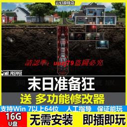 《登陸安其奧》七成新 57年初版 王惠月發行 王家出版 有書釘,劃記,幾頁書角破損,書角髒污,黃斑,外觀摺痕,外觀角破損 歷史價格詳細信息
