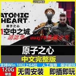 移動之民─海外華人研究的新視野(二版) 歷史價格詳細信息