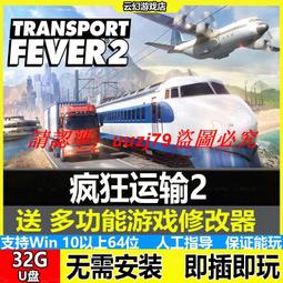 現貨 瘋狂下殺!! 學生 簡易款 可愛貓咪 單肩包 長背袋 素色百搭 方包 仿皮 帆布 黑色  防水耐髒 歷史價格詳細信息