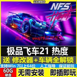 現貨!安移通 Aruba 2540 48G PoE 4SFP JL355A JL357A工業萬兆交換機 歷史價格詳細信息