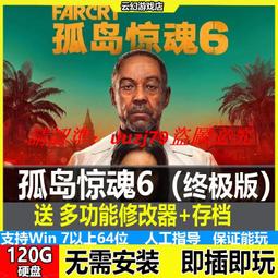 現貨!安移通 Aruba 2540 48G PoE 4SFP JL355A JL357A工業萬兆交換機 歷史價格詳細信息