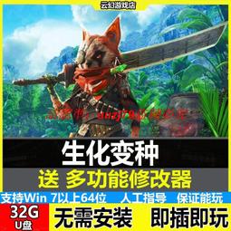 U盤/文豪野犬 tv+劇場版 一拳超人1-2季+ova 日語中字全集u盤A68 歷史價格詳細信息