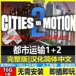 都市貓1-2 死亡三日倒數計時 夢想&middot;混亂&middot;上班族 微風婕蘭 歷史價格詳細信息